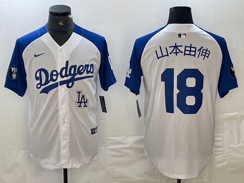 Men Los Angeles Dodgers 18 Yamamoto White blue Fashion Nike Game MLB Jersey style 5